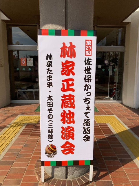 看板